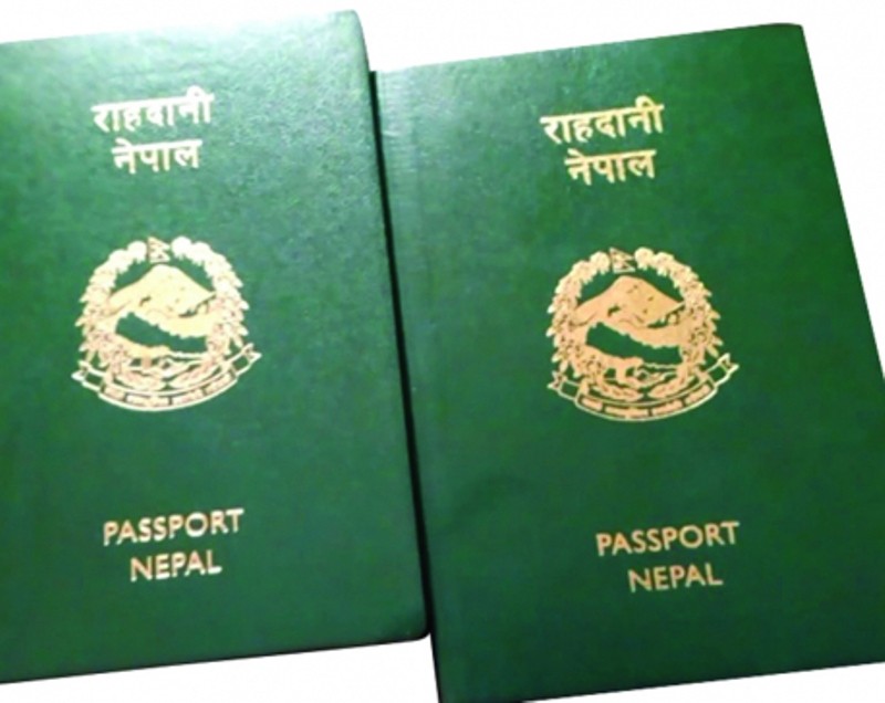 पासपोर्ट बनाउन आएका अधिकांशले लिन्छन् सूचना तथा परामर्श