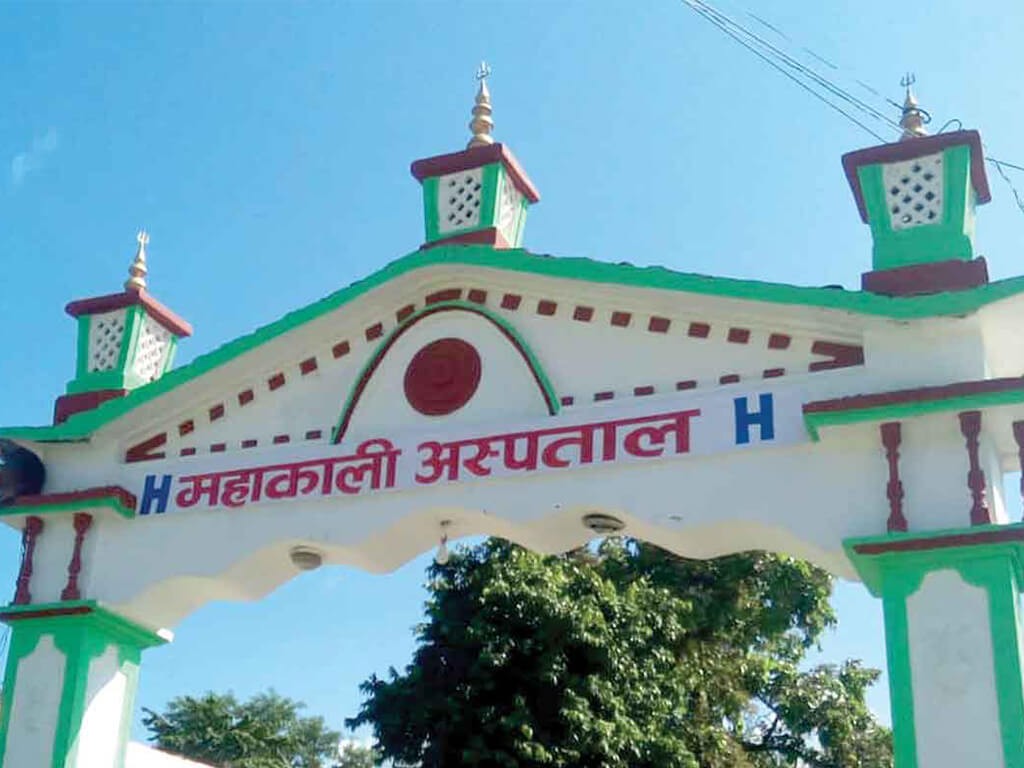 महाकाली प्रादेशिक अस्पतालमा बाल चिकित्सा कोभिड अस्पताल निर्माण हुने