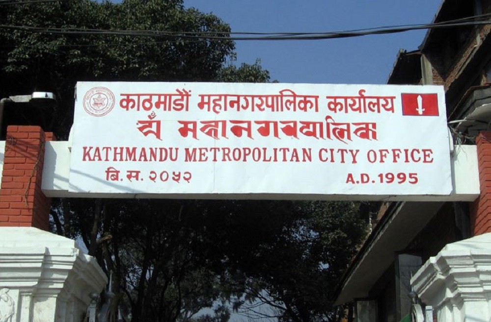 सम्पर्कमा नआउने ठूला करदाताको सेवा बन्द गर्ने तयारी