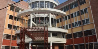 नेपाल धितोपत्र बोर्डको नतिजा सार्वजनिक