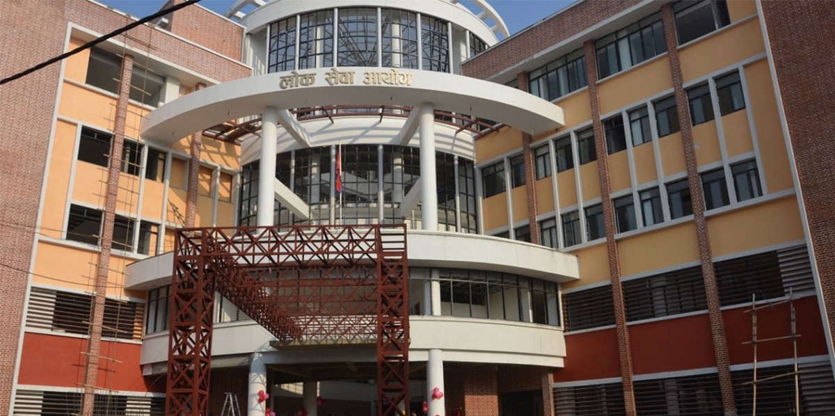नेपाल धितोपत्र बोर्डको नतिजा सार्वजनिक