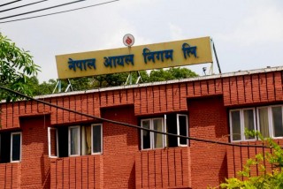 घाटा बढेको भन्दै पेट्रोलियम पदार्थको मूल्य वृद्धि