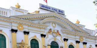 केन्द्रीय बैंकले भन्यो– शेयर धितो कर्जाको अवधि एक वर्षमात्रै