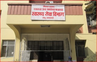 खोपका लागि भण्डारण क्षमता बढाइँदै