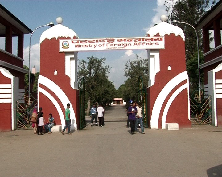 स्थानीय तहसँग जोडिँदै परराष्ट्र मन्त्रालय