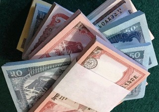 आजदेखि नयाँ नोट साट्न पाइने 