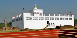 पर्यटन प्रवद्र्धनका लागि लुम्बिनीका होटलमा अफर