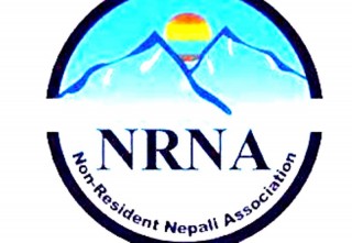एनआरएनएको कार्यकाल छ महिना थपियो