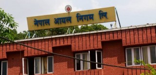 चर्को घाटामा निगम, आपूर्ति व्यवस्थामा व्यवधान  आउन सक्ने
