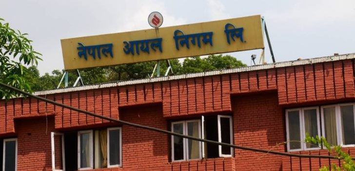चर्को घाटामा निगम, आपूर्ति व्यवस्थामा व्यवधान  आउन सक्ने