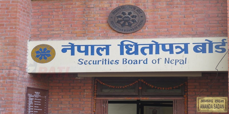 विवरणसहित नगद लाभांश बैंक खातामा पठाउः  धितोपत्र बोर्ड