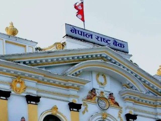 छ अर्ब १० करोडको ट्रेजरी बिल बिक्री गर्दै राष्ट्र बैंक