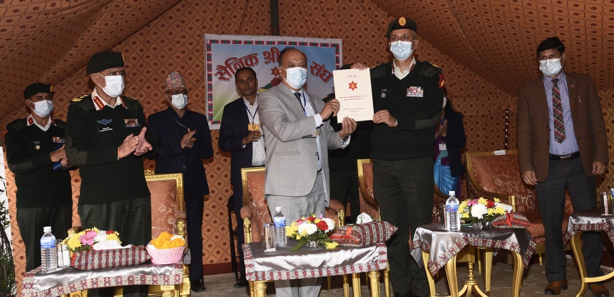 राष्ट्रिय वाणिज्य बैंकले सेनालाई सहुलियतमा घर कर्जा दिने