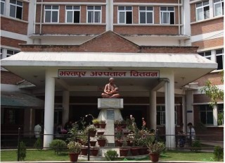 एचआईभी सङ्क्रमित महिलाको निःशुल्क क्यान्सर परीक्षण