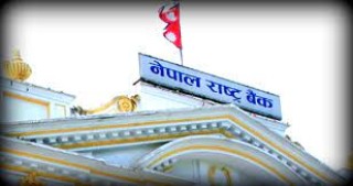 तीन महिनमा वस्तु आयात १२.७ प्रतिशतले घट्यो