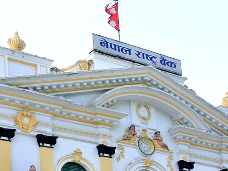 ट्रेजरी बिल बिक्री गर्दै राष्ट्र बैंक