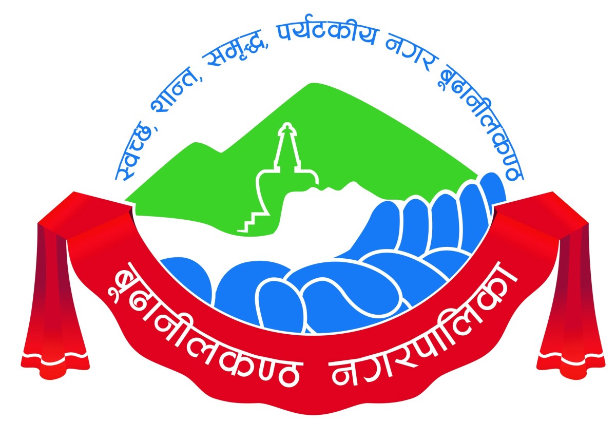 बुढानीलकण्ठका १० हजार विद्यार्थीको मुटुको स्क्रिनिङ् गरिने