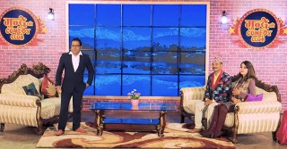 दिनेश डीसीको निर्देशनमा ‘मुन्द्रेको कमेडी क्लब’ फेरि प्रसारण हुँदै