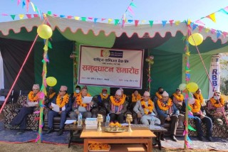 खोटाङको रावाबेँसीमा राष्ट्रिय वाणिज्य बैंकको शाखा स्थापना