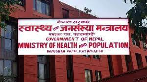 माघको पहिलो हप्ताबाट अग्रपङ्क्ति काम गर्नेलाई तेस्रो मात्रा, सरकारसँग एक करोड दुई लाख मात्रा खोप मौजात