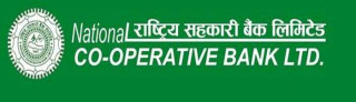 सहकारी बैंकले ४० लाख जनतालाई सेवा प्रदान
