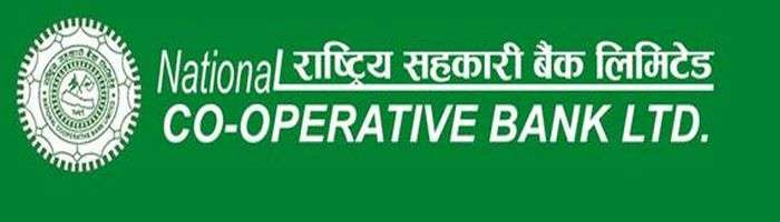 सहकारी बैंकले ४० लाख जनतालाई सेवा प्रदान