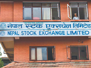 नेप्से ३८.३५ अंकले घट्यो, १३ वटै उपसमूह बने राता