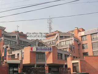 राष्ट्रिय वाणिज्य बैङ्कको नाफा ६ महिनामा १० प्रतिशत वृद्धि