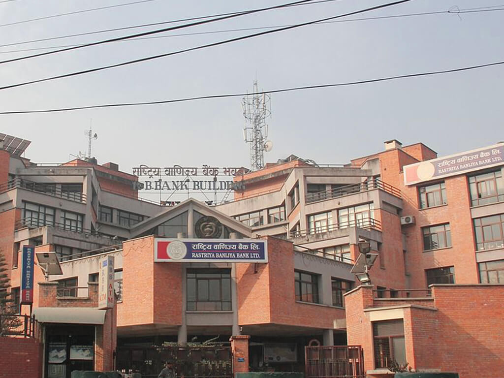 राष्ट्रिय वाणिज्य बैङ्कको नाफा ६ महिनामा १० प्रतिशत वृद्धि