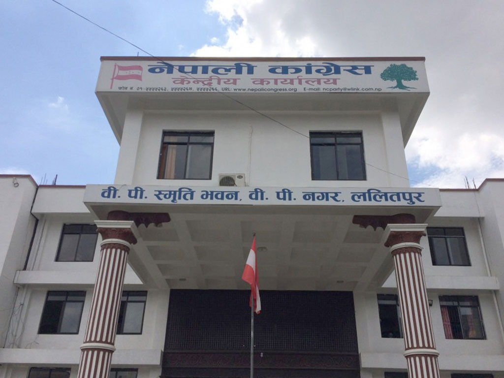 आज काँग्रेस केन्द्रीय समितिको भर्चुअल बैठक बस्दै