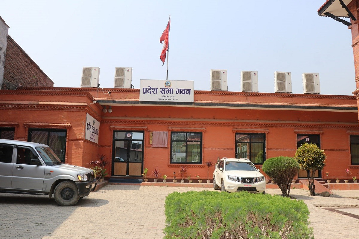 लुम्बिनी प्रदेशसभाबाट ६७ विधेयक पारित