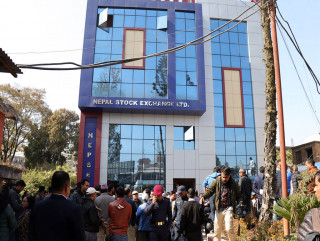 नेप्सेको सीईओमा कार्की नियुक्त