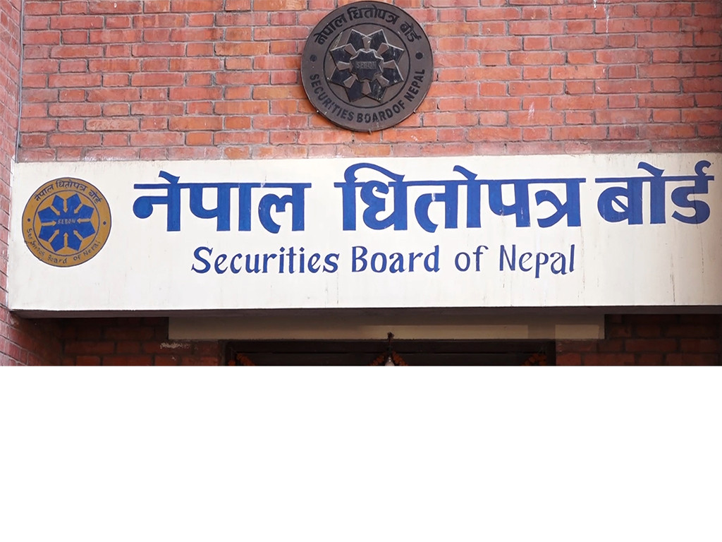 धितोपत्र बोर्ड अध्यक्षका लागि तीन जनाको नाम सिफारिस