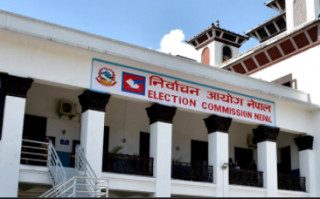 स्थानीय तह निर्वाचनका लागि आयोगद्वारा आठ अर्ब ९५ करोड २९ लाख बजेट स्वीकृत