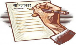 ‘अपराजित योद्धा’ र ‘बादल फाटेपछि’ विमोचन