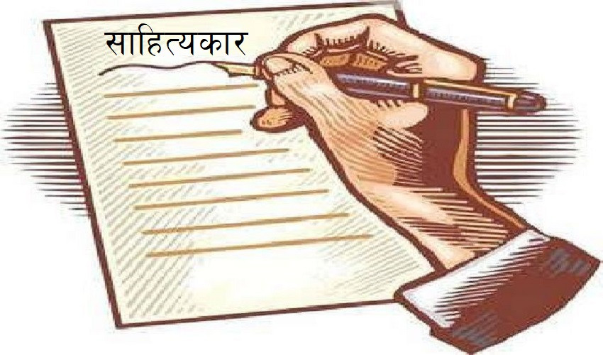 ‘अपराजित योद्धा’ र ‘बादल फाटेपछि’ विमोचन