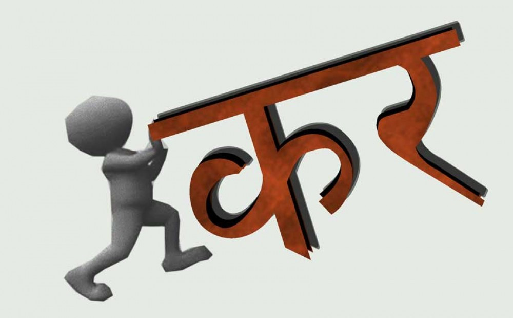 करको दायरा बढाएपछि ३८ प्रतिशत बढी राजस्व सङ्कलन