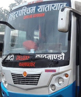 नयाँ भाडादर निर्धारण