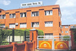 निगमका कर्मचारीको पोशाक संरक्षण खर्च कटौती, बिक्रेता कमिसन यथावत