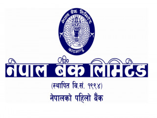 नेपाल बैङ्कद्वारा ३०० भन्दा बढी कर्मचारी माग