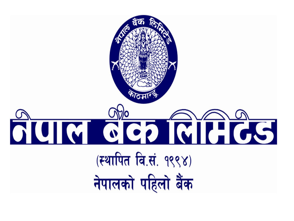 नेपाल बैङ्कद्वारा ३०० भन्दा बढी कर्मचारी माग