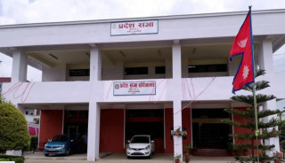 बागमती प्रदेशसभा बैठक आज बस्दै