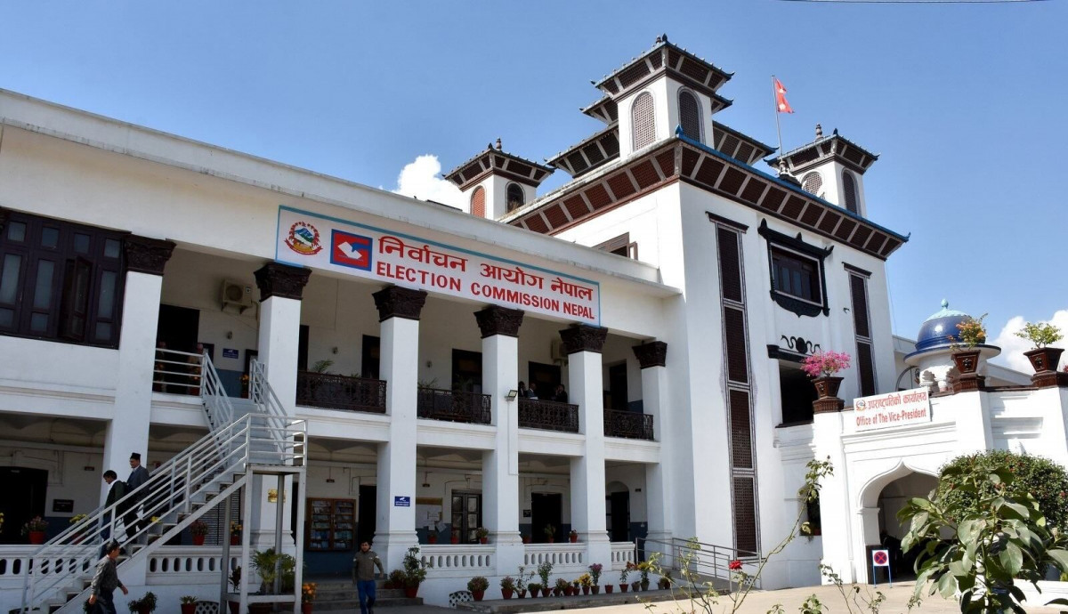 निर्वाचन आयोगले तोक्यो देशभरका स्थानीय तहमा निर्वाचन अधिकृत, को-कहाँ ? (नामावली)