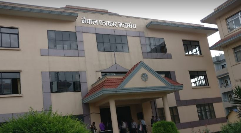 जहाजको ककपिटमा पत्रकार धमला जबरजस्ती प्रवेश गरेको घटनाप्रति महासङ्घको ध्यानाकर्षण
