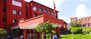 हरित अभियानमा योगदान गर्न मन्त्रालयको आह्वान