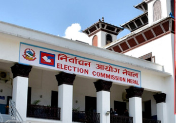 निर्वाचन आचारसंहिता : के गर्न पाइन्छ ? के गर्न पाइँदैन ?