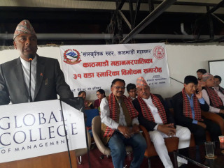 गौतमको प्रस्तावमा काठमाडौं ३१ वडा अध्यक्षमा एमाले युवा नेता सरोज ढकाल सर्वसम्मत सिफारिस