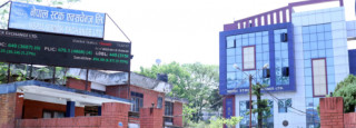 शेयर बजारमा इतिहास कायम भएको वर्ष २०७८