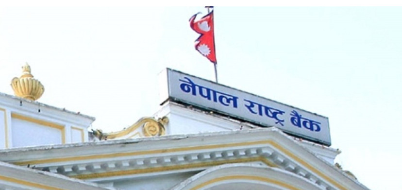 घरजग्गा कारोबारलाई छोएन तरलताको अभावलेः रु ७१ अर्ब राजस्व सङ्कलन