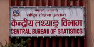 सातौँ कृषि गणना भोलिदेखि : परिणाम आउन ५० दिन लाग्ने